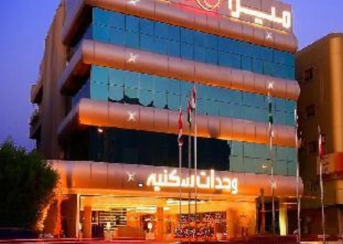 Meera Suites image 1