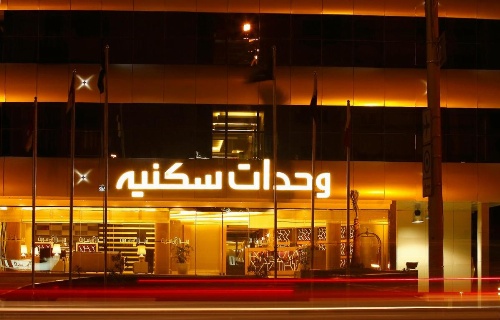 Meera Suites image 14